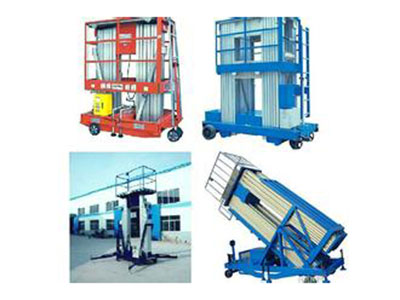 鋁合金升降平臺2 鋁合金升降平臺2