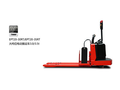 大噸位全電動(dòng)搬運(yùn)車 大噸位全電動(dòng)搬運(yùn)車